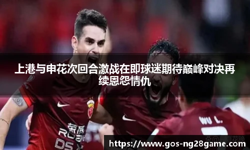 NG南宫28