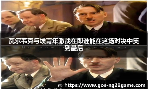 NG南宫28