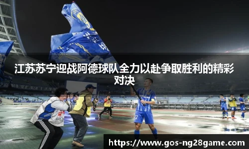 南宫NG28