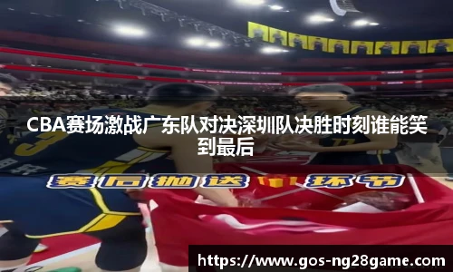 南宫28