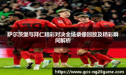 南宫NG28