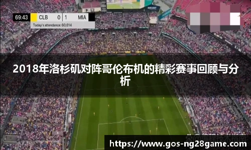 南宫28