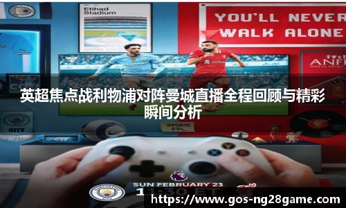 NG南宫28